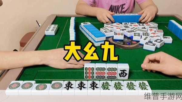 九幺黄高风险:1. 九幺黄高风险投资策略的全面解析
