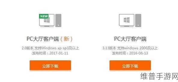 迷你世界测距仪使用全攻略，助你畅玩游戏