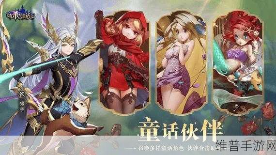 有杀气童话2搬砖攻略，高效换钱技巧详解