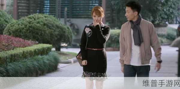 欢乐颂从日邱莹莹开始：1. 《日邱莹莹的成长之路：从默默无闻到职场精英