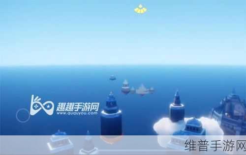 光遇手游深度攻略，掌握背背飞天与螺旋飞天技巧