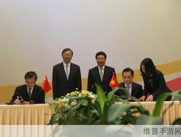 丈夫邀请部长聚餐：1. ＂与部长共聚晚餐，探讨合作新机遇