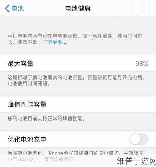 低数据模式开启与关闭哪个更优，不同情境下的手游数据模式选择攻略