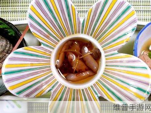 yellow日本高清免费中文将上线中文字幕：1. 《黄昏下的日本：探索文化与美食之旅
