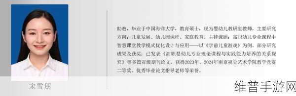 137最大但人文艺术体：1. 超越137：人文艺术的无限可能性探索