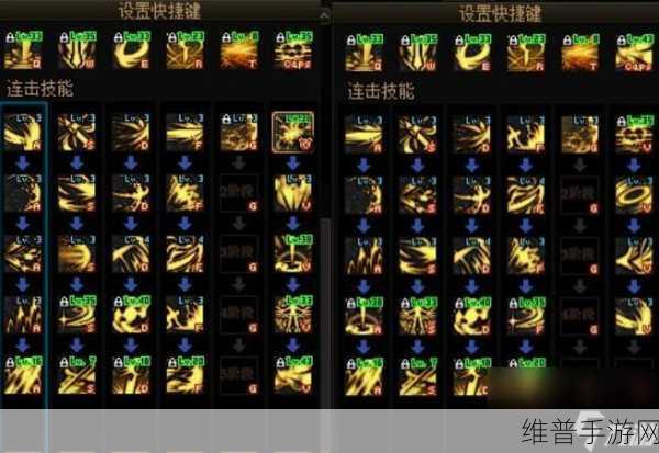 DNF 手游，七十级黑暗武士刷图超强，你竟还误解？
