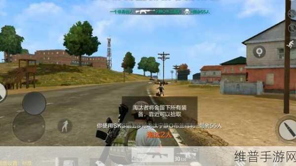 绝地求生全军出击新手玩法全攻略