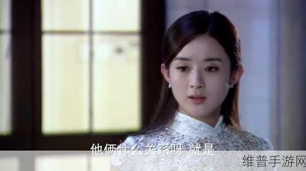妻子同意三个人一起活动怎么办：1. 三人同行，共享快乐时光的秘密