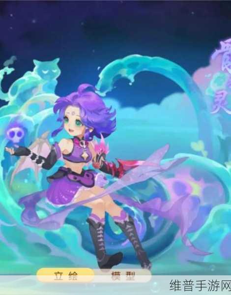 梦幻西游无双版新纪元，骨精灵魔王寨震撼登场全攻略