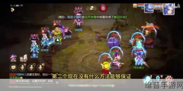 梦幻西游 3D 龙宫门派全方位技能加点指南