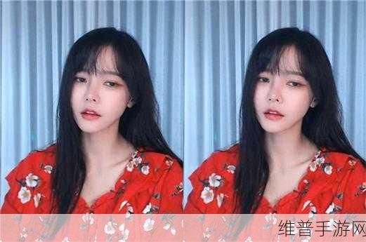 通房11H云舒：1. 云舒带你领略通房11H的独特魅力