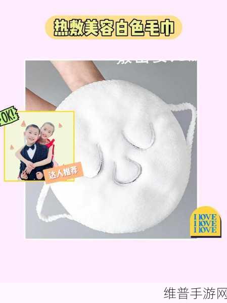 一边下奶一吃敷面膜视频新增多项类型：1. 一边哺乳一边护肤，妈妈的双重享受