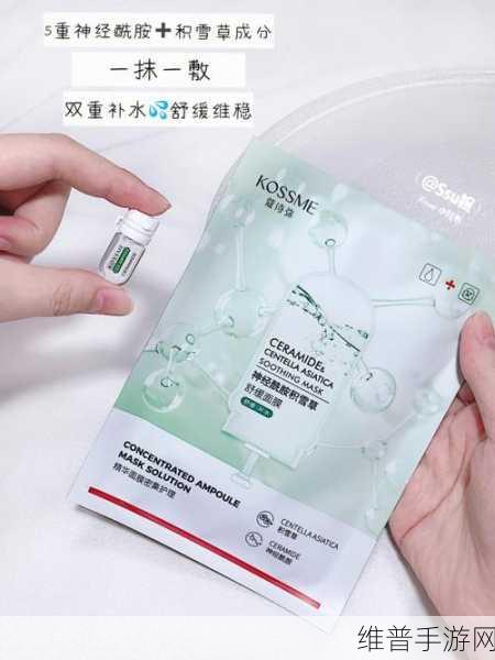 一边下奶一吃敷面膜视频新增多项类型：1. 一边哺乳一边护肤，妈妈的双重享受