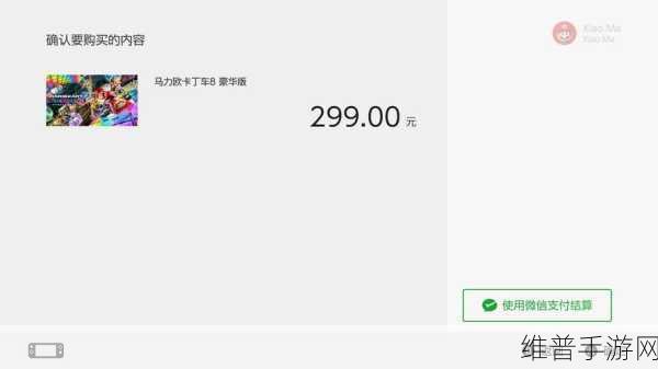 欧美一卡2卡3卡无卡免费：1. 一卡通行无忧，轻松享受生活每一天