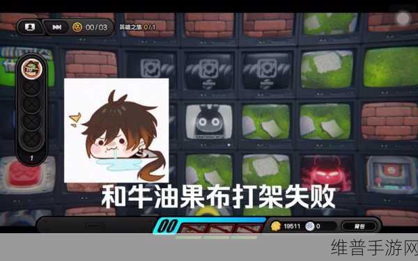 绝区零预言之下任务通关秘籍，轻松制霸挑战