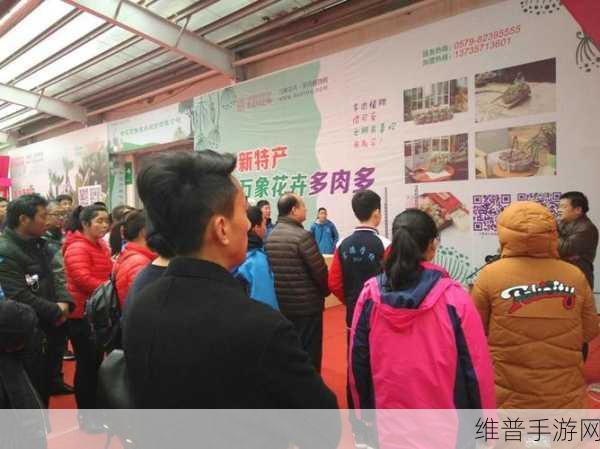 李叔叔和王叔叔共同开了一家店：李叔叔与王叔叔携手共创幸福小店，开启美好生活新篇章