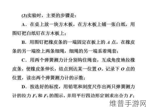 探索九浅一深和左三右三如何搭配：1. 深度探索：九浅一深与左三右三的完美结合