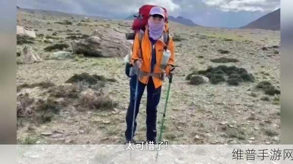 必看无人区一码二码三码：1. 深入探秘无人区的神秘之旅