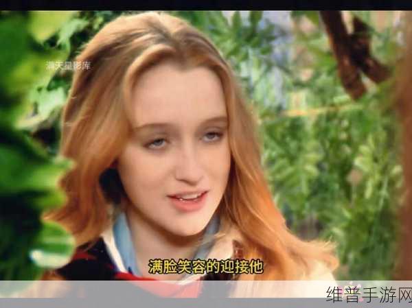 5A满天星级别的电影：当然可以，以下是一些根据5A满天星级别的电影拓展出的新