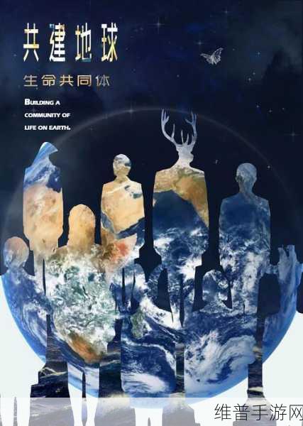 人与畜禽共性关系：1. 人与畜禽的和谐共生关系探讨