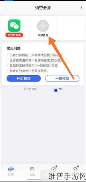 可以免费打开网站的软件下载：1. 免费获取优质软件下载，尽享无限便利
