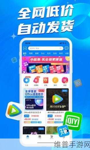 可以免费打开网站的软件下载：1. 免费获取优质软件下载，尽享无限便利