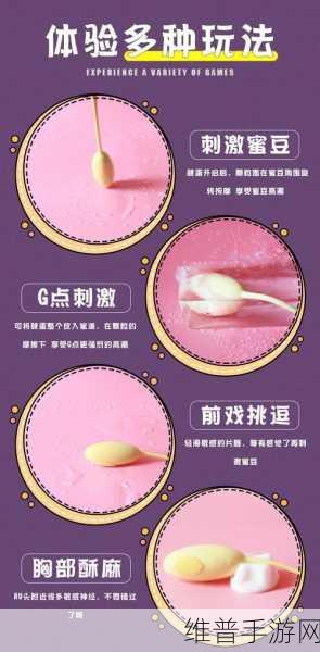 双跳dan怎么用放在哪：1. 双跳dan的使用技巧与实战案例分析