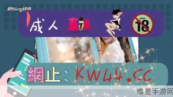 幸福宝APP官网导入资源：1. 幸福宝APP：开启你的幸福生活新篇章