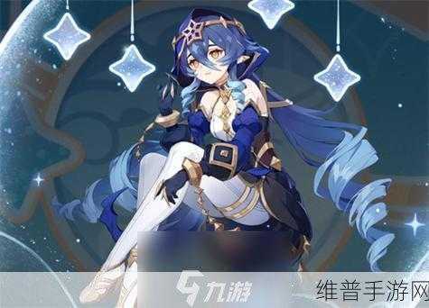 原神须弥蓝色火炬点燃全攻略,探索神秘世界的奇妙之旅