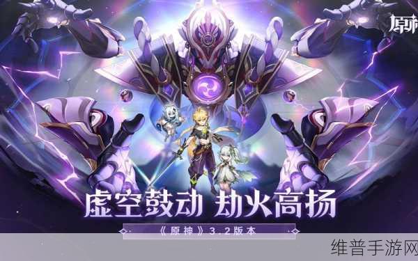 原神须弥蓝色火炬点燃全攻略，探索神秘世界的奇妙之旅
