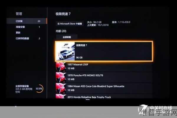 如何通过XBOXONE播放DVD碟片高清：如何在XBOX ONE上高清播放DVD碟片的详细步骤解析