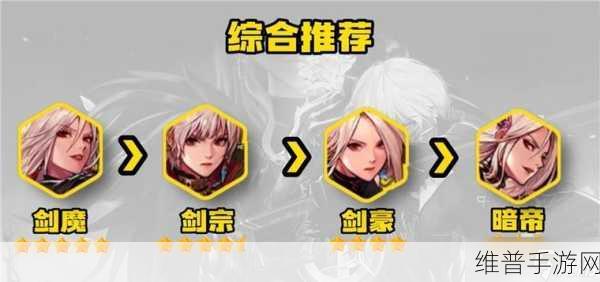 DNF手游，热门游戏名大全与好听名字推荐