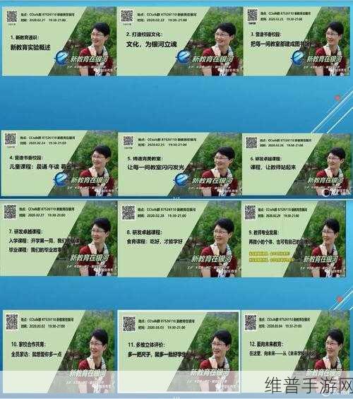 沈医生1ⅴ1h笔趣阁：1. 沈医生的神秘诊所：治愈与心灵碰撞