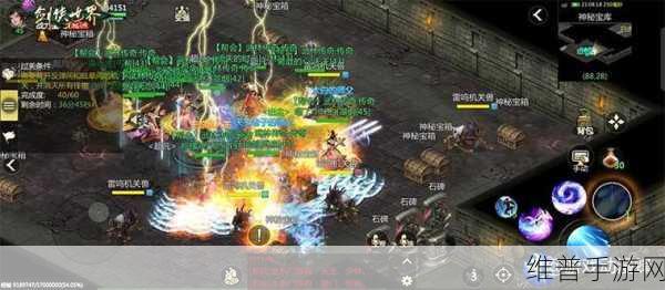 剑侠世界手游隐藏任务全揭秘