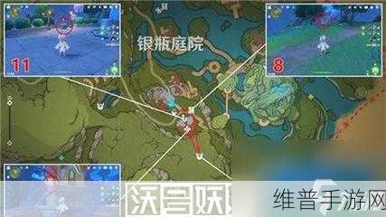 原神银瓶庭院西礼券全攻略,详尽分布地点与收集技巧