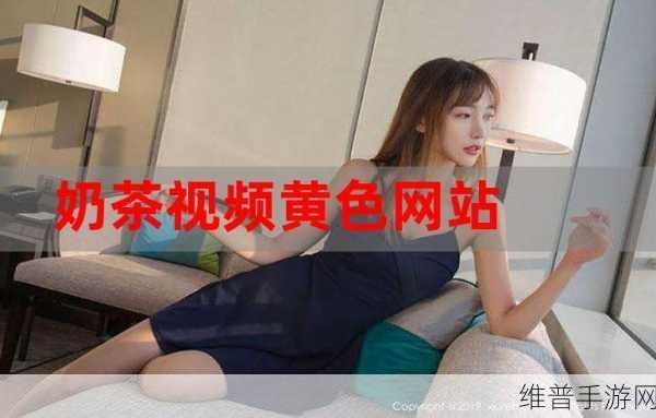 成品短视频下载网站有哪些：1. ＂轻松获取热门短视频：成品下载网站推荐