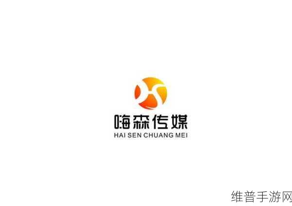 国精产品一二三区传媒公司：1. 国精产品助力传媒公司拓展新市场
