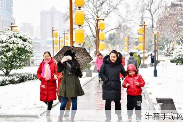 丰年经继拇3的机能量发展:1. 丰年经继拇3:探索机能量的无限可能
