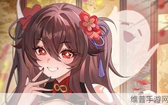 胡桃流眼泪翻白眼咬铁球：1. 胡桃的奇妙冒险：眼泪与铁球的故事