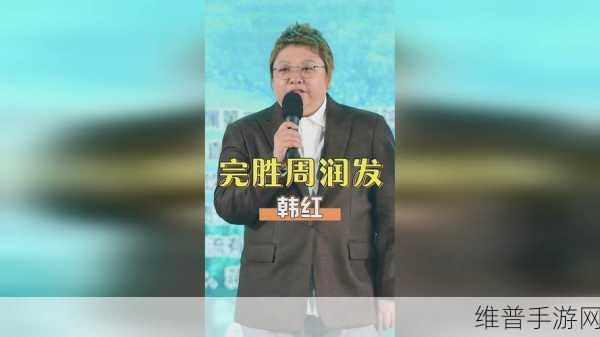 51吃瓜群众往期回顾全新重磅节目上线：1. 《51吃瓜群众：回顾往期精华，揭秘新鲜话题
