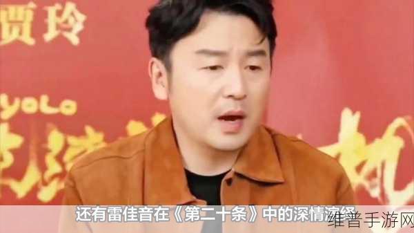 51吃瓜群众往期回顾全新重磅节目上线：1. 《51吃瓜群众：回顾往期精华，揭秘新鲜话题