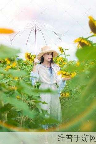 日式套装女日系小清新：1. 漫步花海：日式小清新女性套装推荐