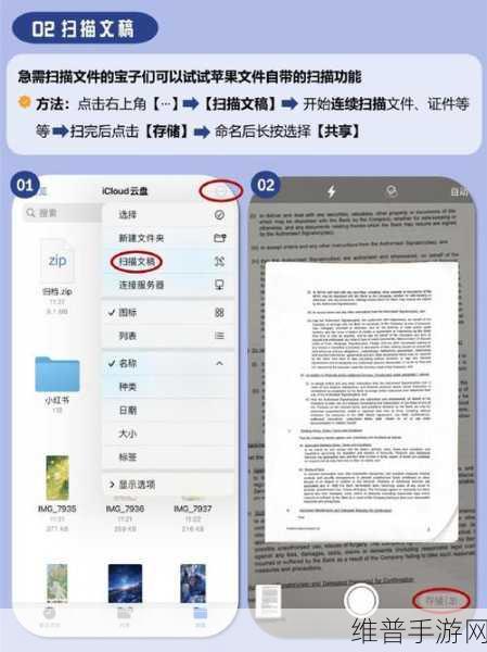 icacls查找隐藏文件：使用icacls命令查找隐藏文件的方法及技巧探讨