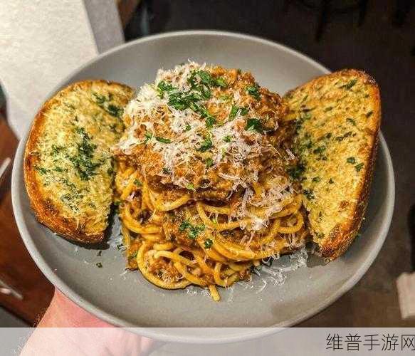 我们一起喂饱你：1. 一起探索美食的世界，分享喂饱灵感