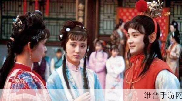 贾政宝钗情感交流：1. 贾政与宝钗：情感深处的默契交流