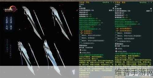 景远x3荒野行动，全面解析吃鸡技巧与策略