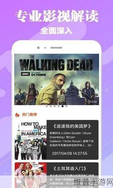 一卡二卡三乱码免费天美传媒：1. 一卡二卡三乱码：探索天美传媒的创意之旅