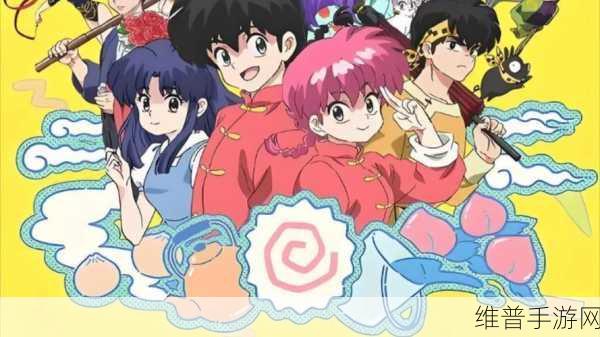 乱马12真人版是电影还是电视:乱马½真人版:青春热血与奇幻爱情的交汇