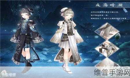 奇迹暖暖织梦人学会夜芙海棠关卡全解析