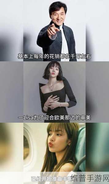 51吃瓜爆料黑料官网：1. 51吃瓜爆料：揭露娱乐圈隐藏的黑幕真相